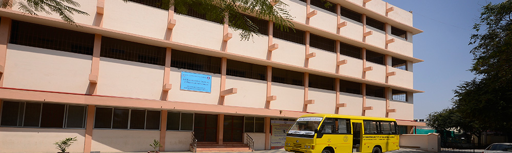 The College of Nursing, Sri Ramakrishna Institute of Paramedical Sciences
