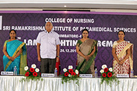 Sri Ramakrishna Matriculation Higher Secondary School
